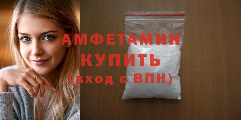 Где продают наркотики Северодвинск Cocaine  Меф  Псилоцибиновые грибы  Канабис  Гашиш 