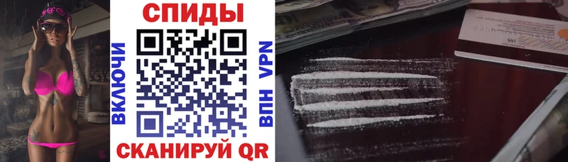 Амфетамин 98%  цена наркотик  Северодвинск 