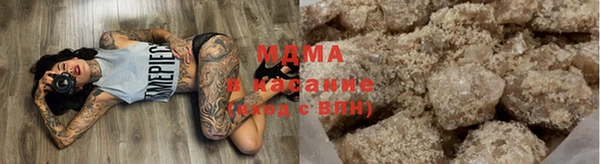 тгк Мегион