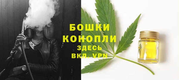 марки lsd Медногорск