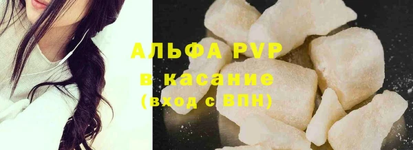 тгк Мегион