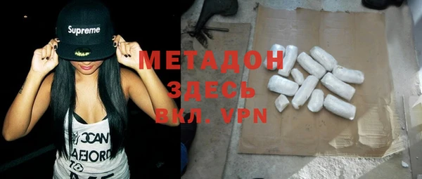 хмурый Михайлов