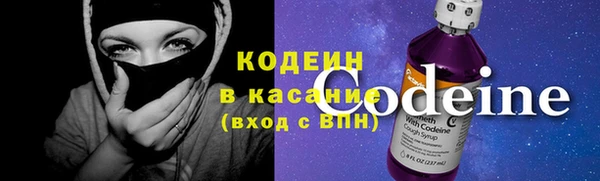 меф Медвежьегорск