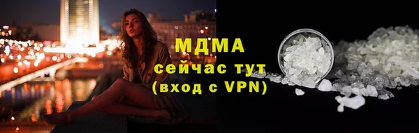 меф Медвежьегорск