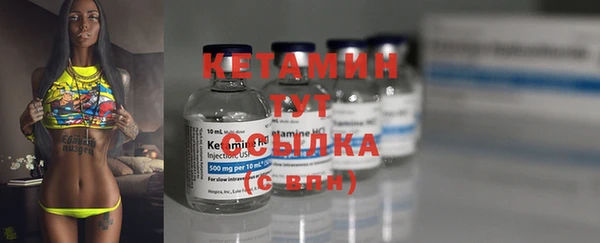 кокаин перу Михайловка