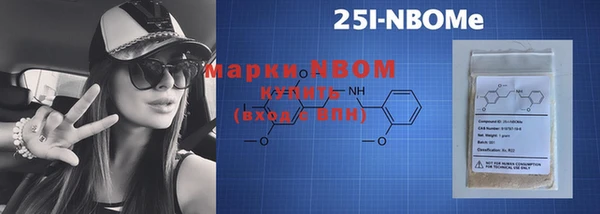 хмурый Михайлов