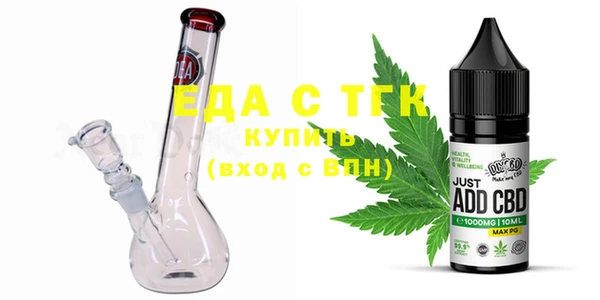 MDMA Premium VHQ Михайловск
