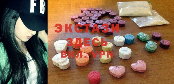 меф Медвежьегорск