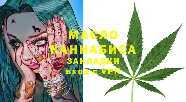 хмурый Михайлов