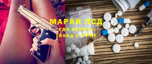тгк Мегион