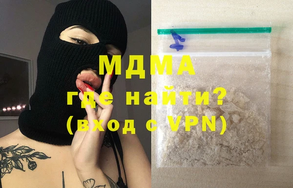 хмурый Михайлов