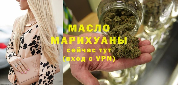 тгк Мегион