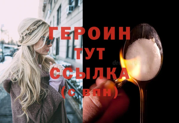меф Медвежьегорск