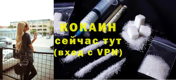 марки lsd Медногорск
