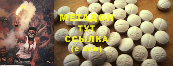 хмурый Михайлов