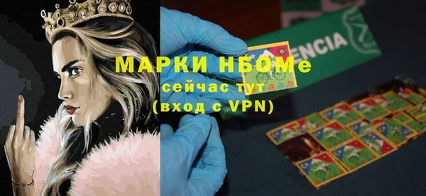 меф Медвежьегорск