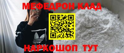 не бодяженный Камышлов