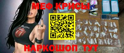 не бодяженный Камышлов