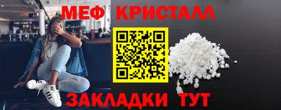 а пвп мука Абакан