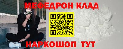 не бодяженный Камышлов