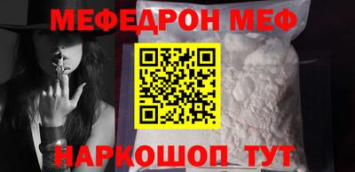 хмурый Канаш