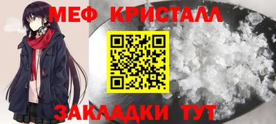 гидра Кандалакша