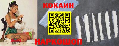 хмурый Канаш