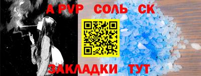 не бодяженный Камышлов