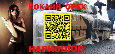 экстази Апрелевка