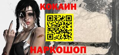 таблы Аргун