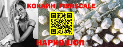 не бодяженный Камышлов