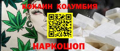 хмурый Канаш