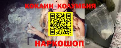 а пвп мука Апшеронск