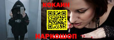 а пвп мука Апшеронск