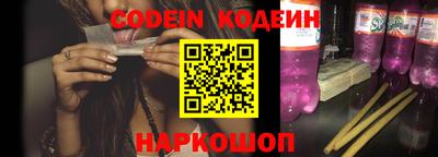 не бодяженный Камышлов