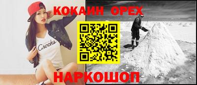 не бодяженный Камышлов
