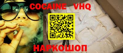 экстази Апрелевка