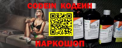 гидра Кандалакша