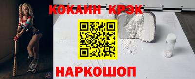 таблы Аргун