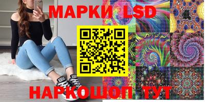не бодяженный Камышлов