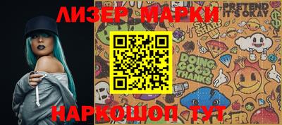 экстази Апрелевка