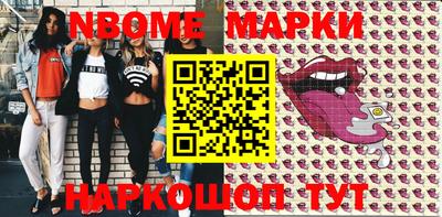 таблы Аргун