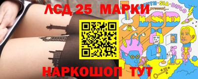 а пвп мука Апшеронск