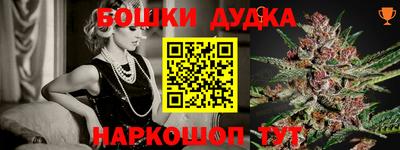 не бодяженный Камышлов