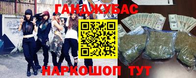 хмурый Канаш