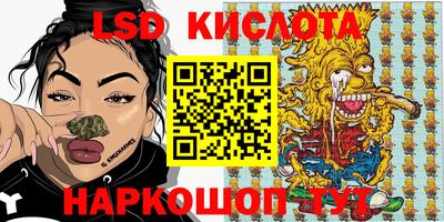 хмурый Канаш