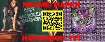 экстази Апрелевка