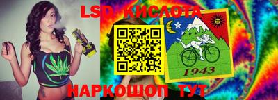 хмурый Канаш