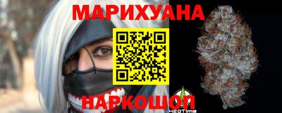 экстази Апрелевка