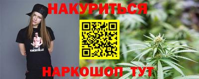 не бодяженный Камышлов